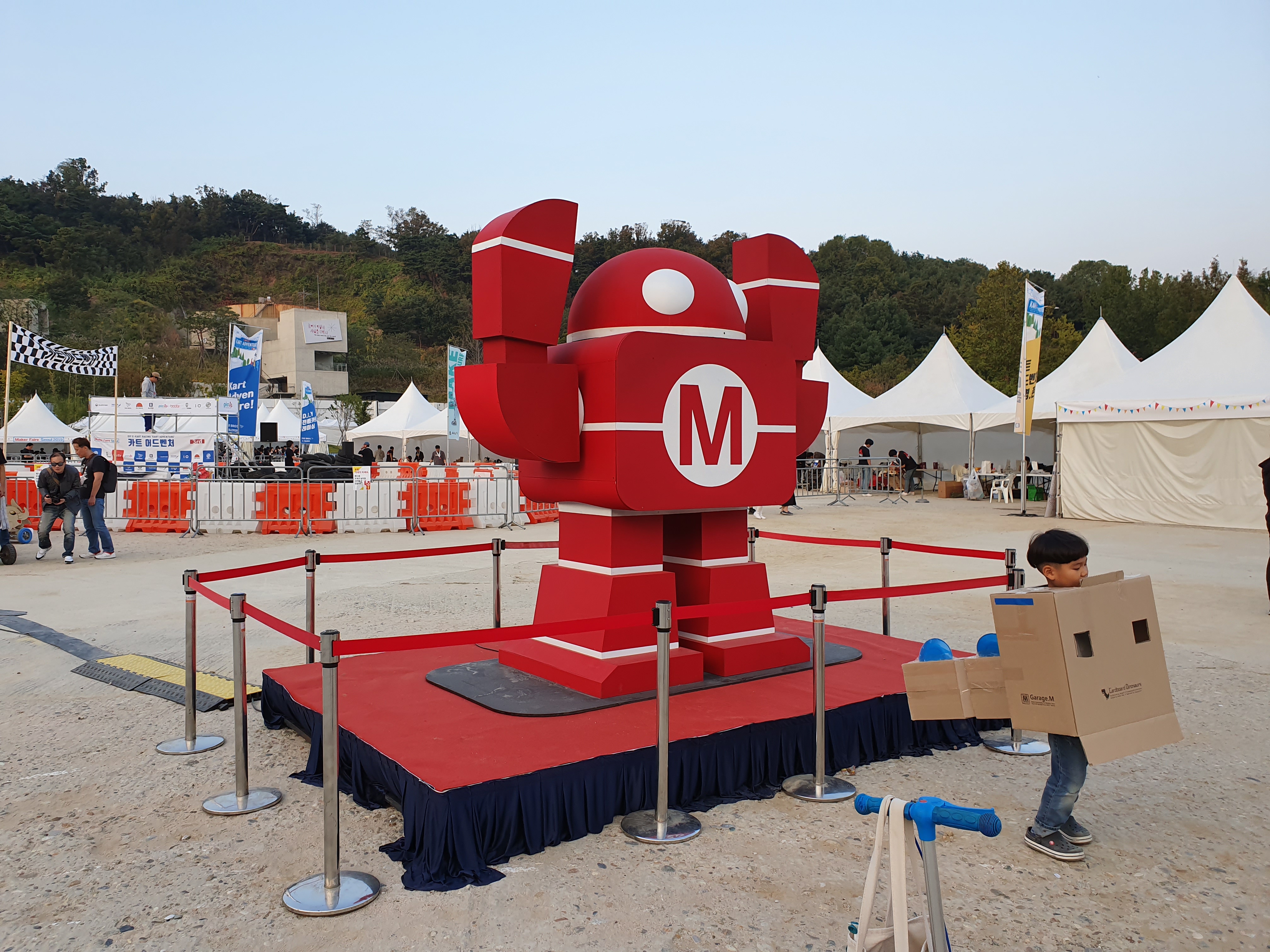 메이크페어 서울 2019 사진 모음입니다. 